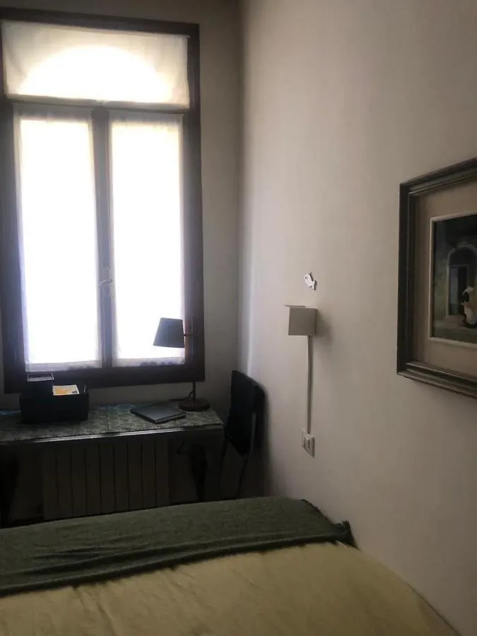 Gioia Del Merca Venice
